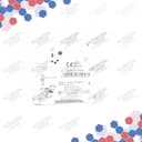 5SJ4113-7HG40 thumbnail 2