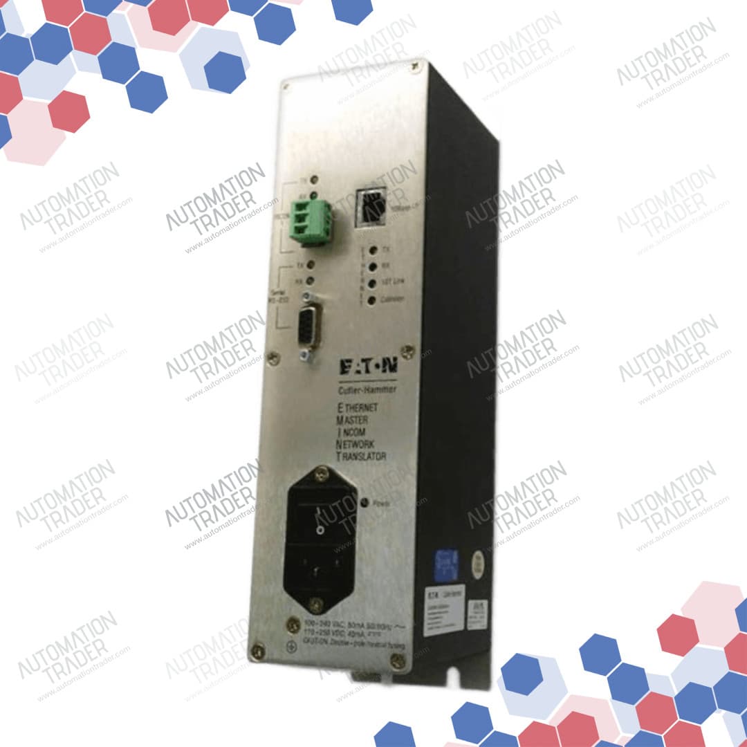 EMINT - image 1