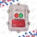 EMN26 W025 GSK M15 thumbnail 1