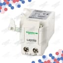 LAD703F thumbnail 2