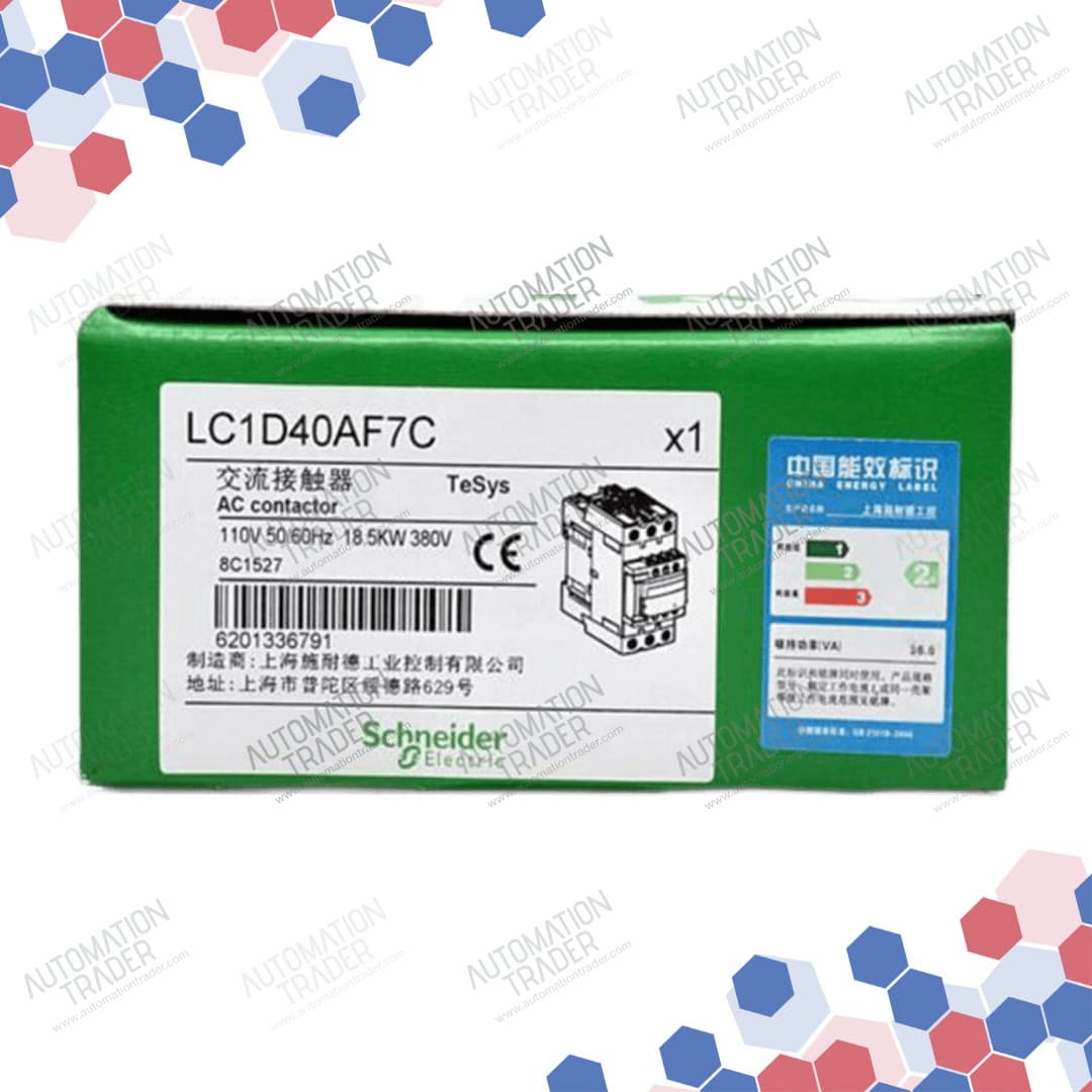 LC1D40AF7 - image 1