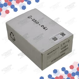 MATRIX 210N 212-020 WVGA-MED-90-USB-ST thumbnail 1